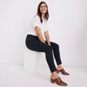 Madewell Curvy High-Rise Skinny Jeans in Carbondale Wash
